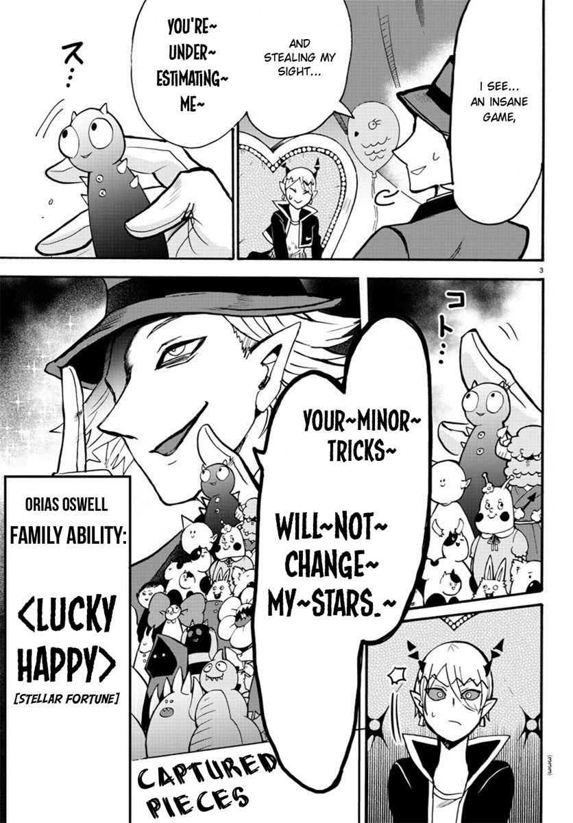 Welcome to Demon School! Iruma-kun, Chapter 58 image 03